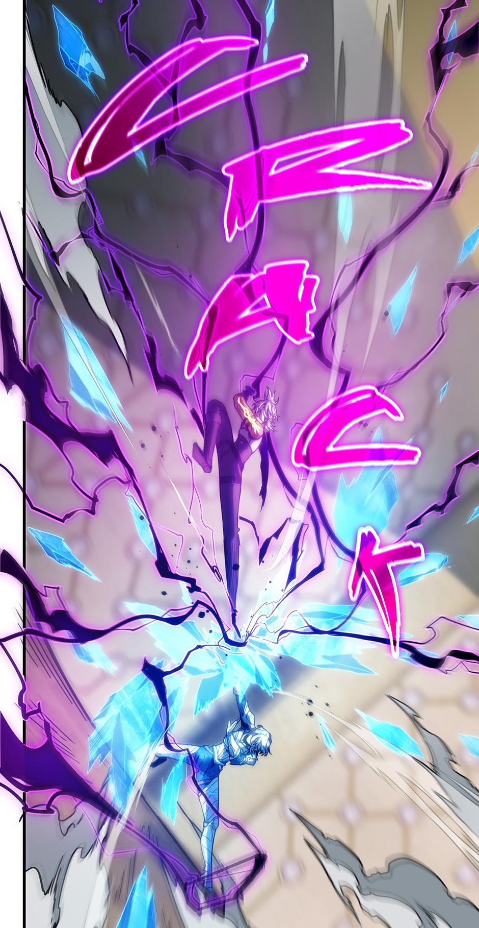 The Beginning After the End Chapter 217 — page 74