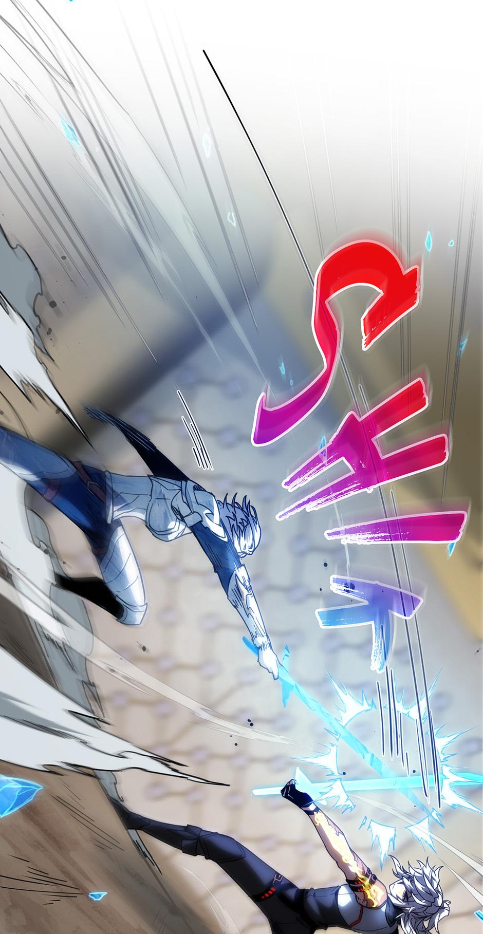 The Beginning After the End Chapter 217 — page 79