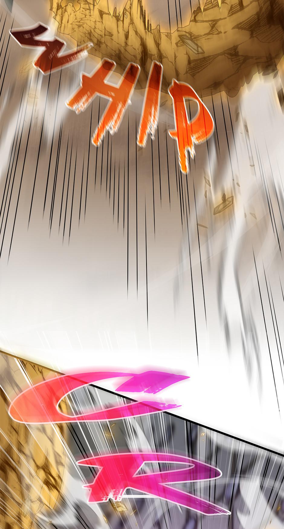 The Beginning After the End Chapter 223 — page 77
