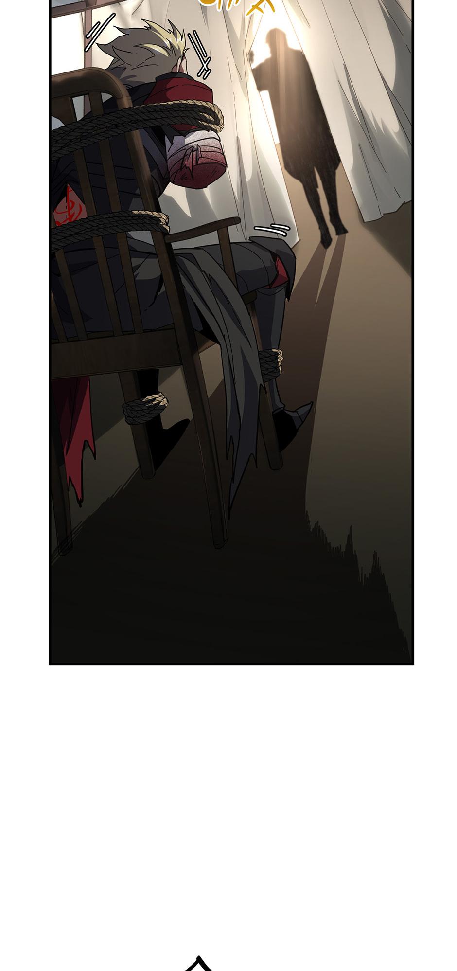 The Beginning After the End Chapter 228 — page 4