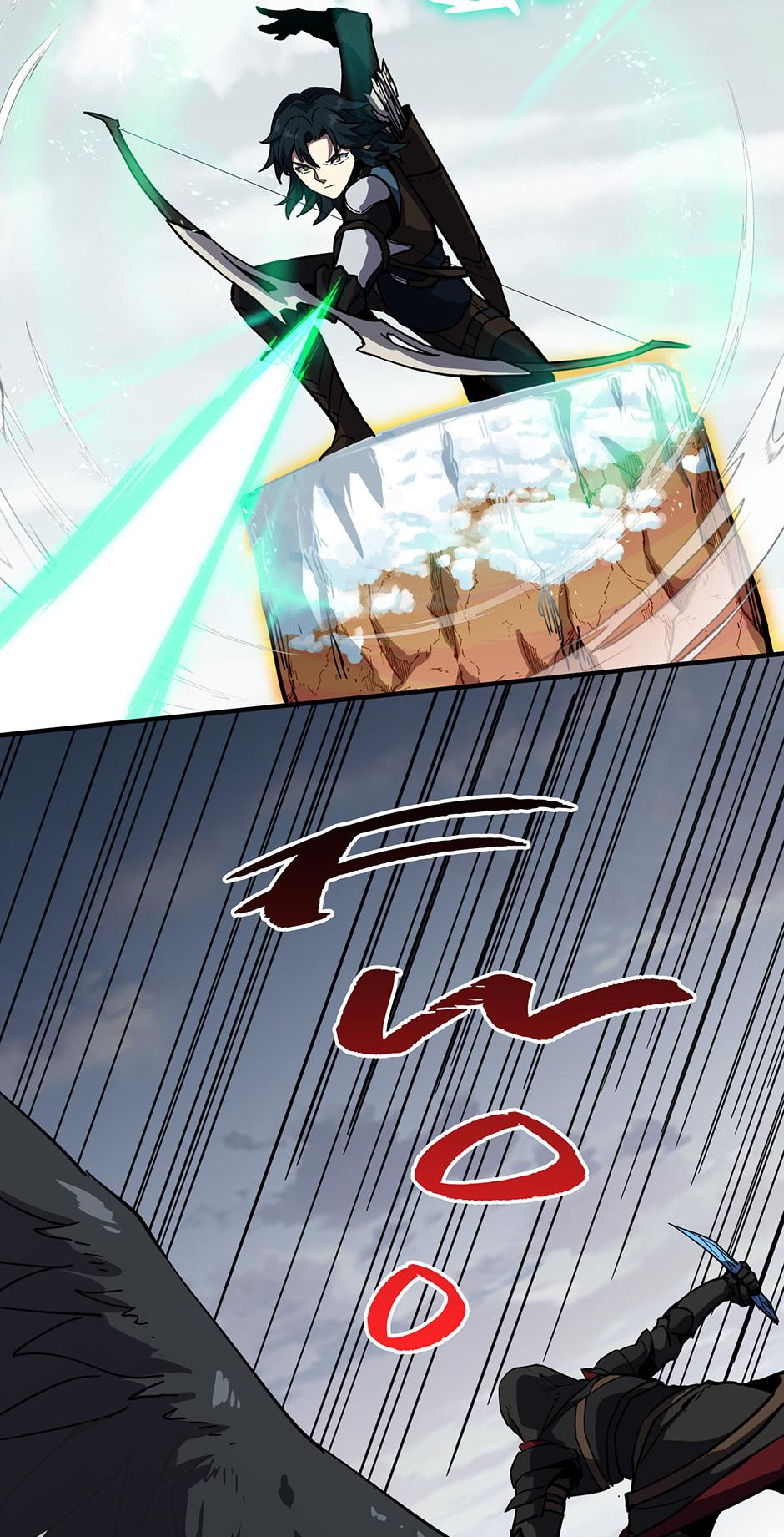 The Beginning After the End Chapter 231 — page 23