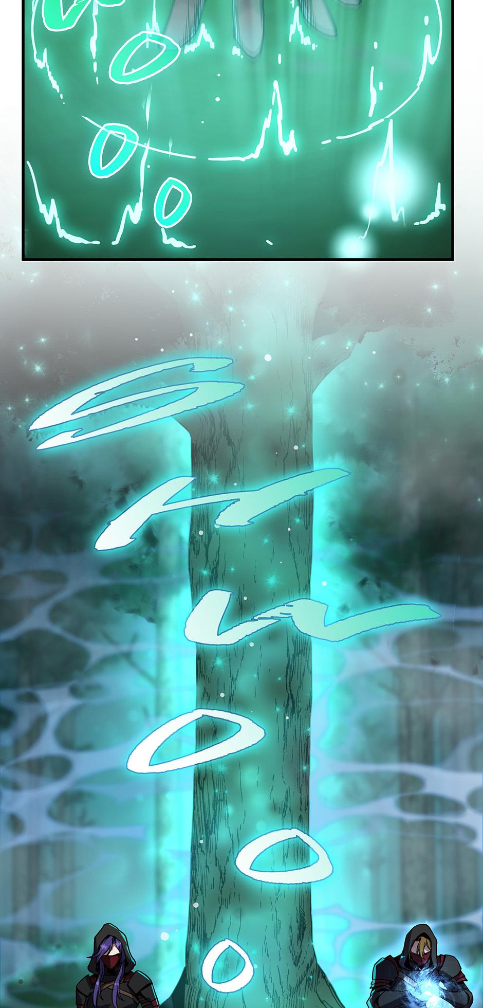 The Beginning After the End Chapter 233 — page 5