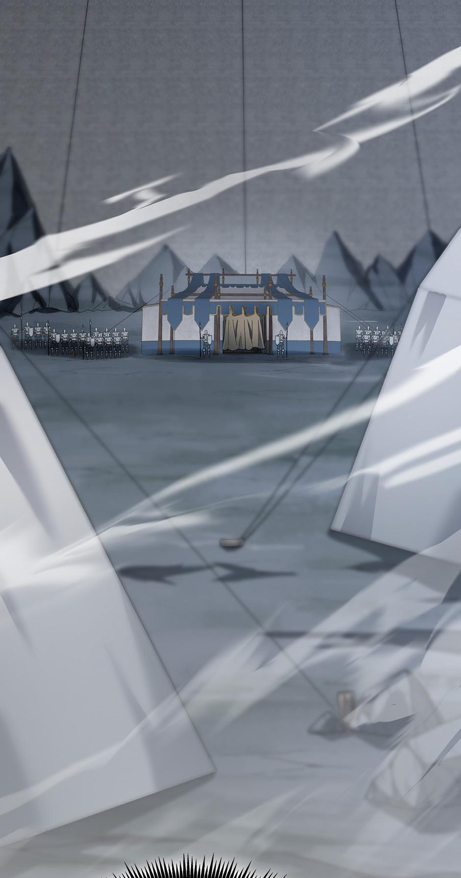 The Beginning After the End Chapter 244 — page 11