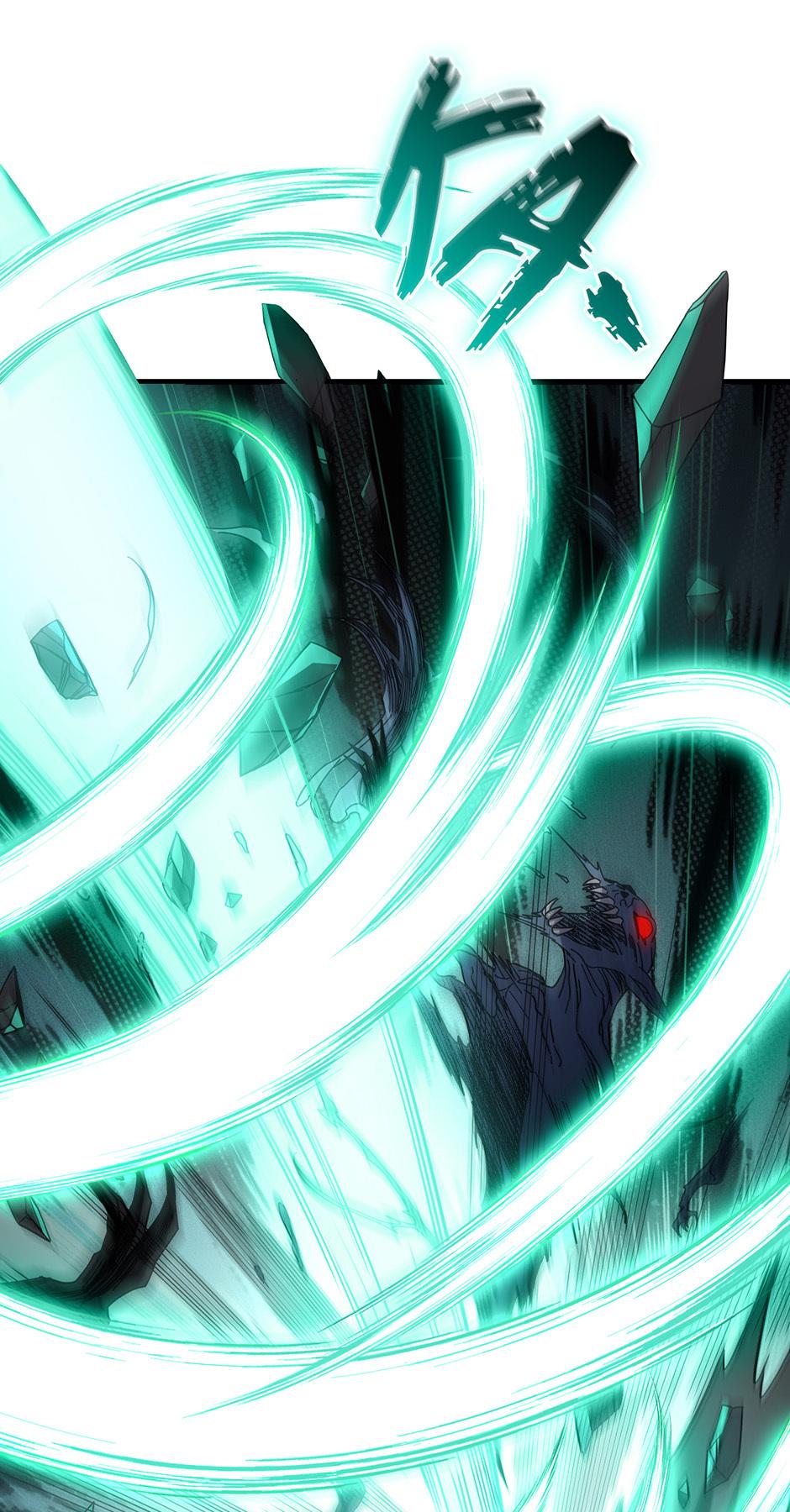 The Beginning After the End Chapter 245 — page 11