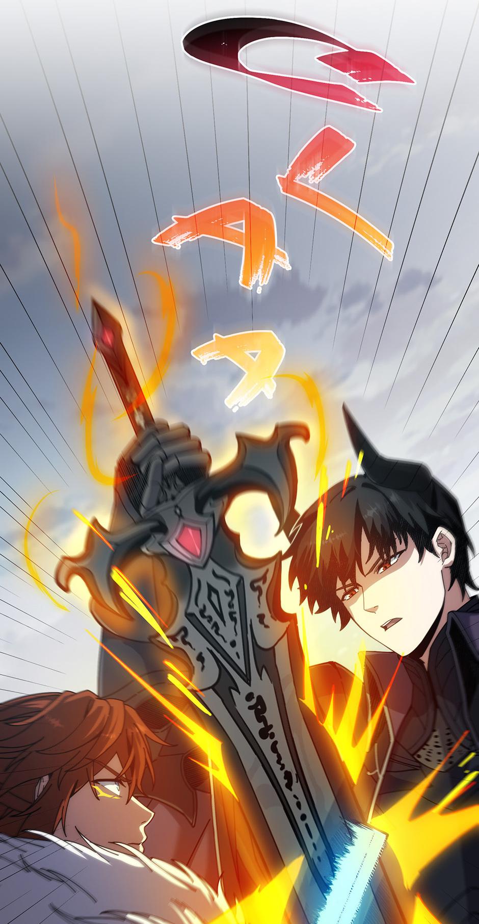 The Beginning After the End Chapter 249 — page 26
