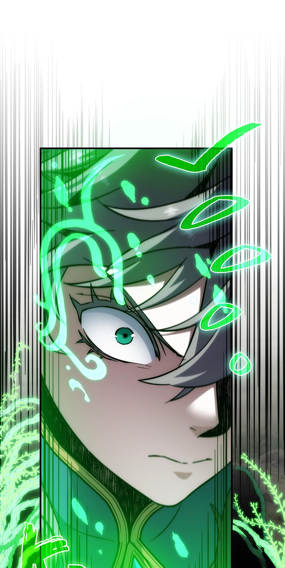 The Beginning After the End Chapter 249 — page 80