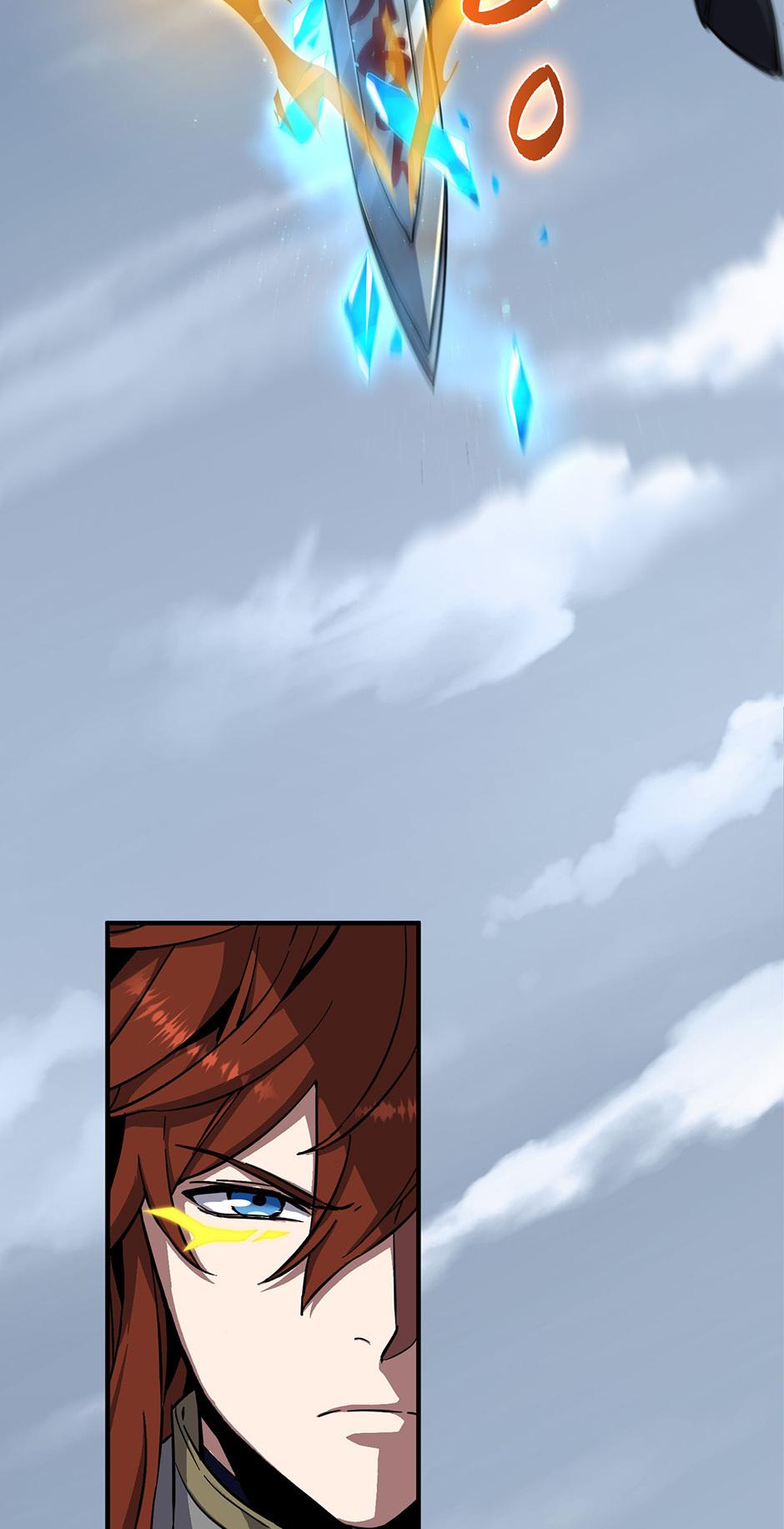 The Beginning After the End Chapter 250 — page 2