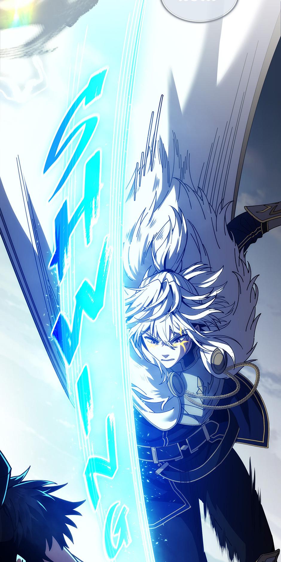 The Beginning After the End Chapter 250 — page 37