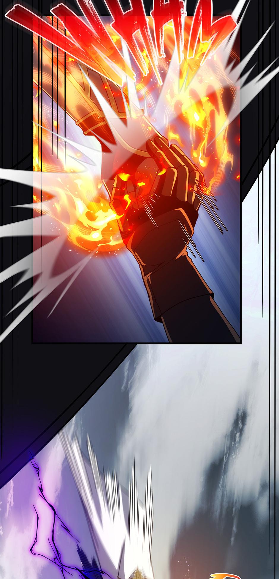 The Beginning After the End Chapter 250 — page 46
