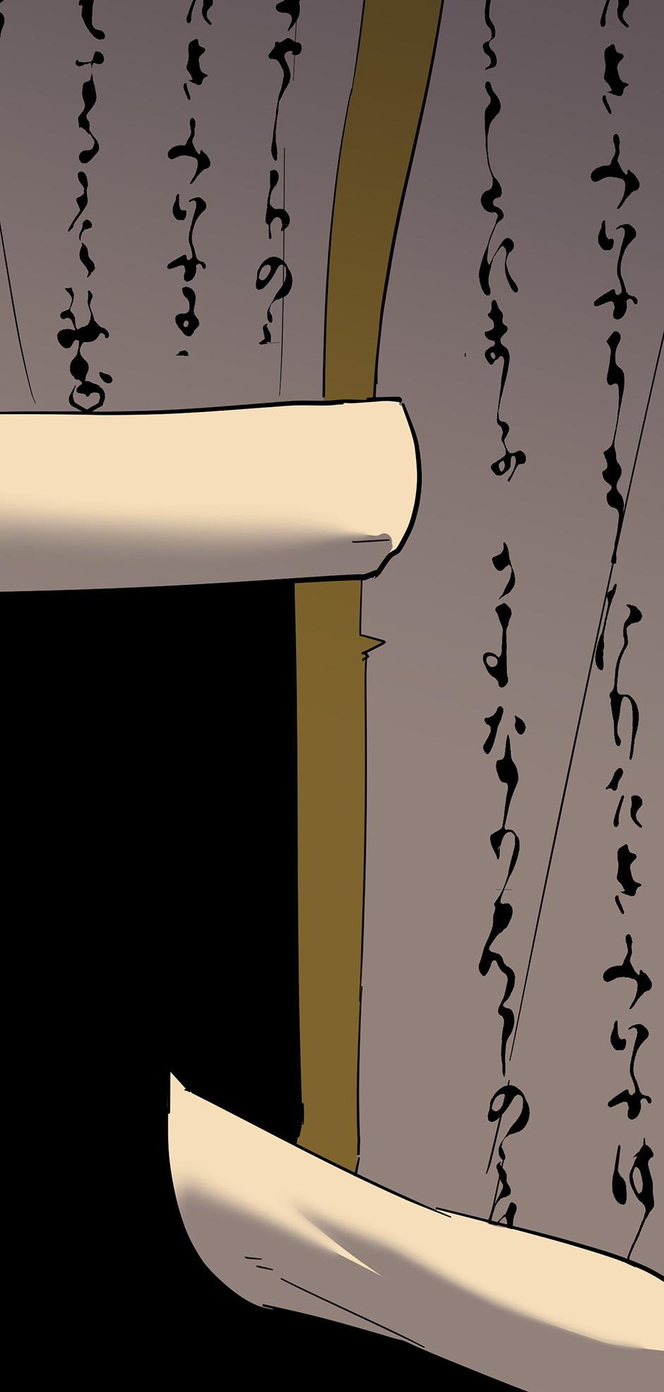 The Beginning After the End Chapter 252 — page 95