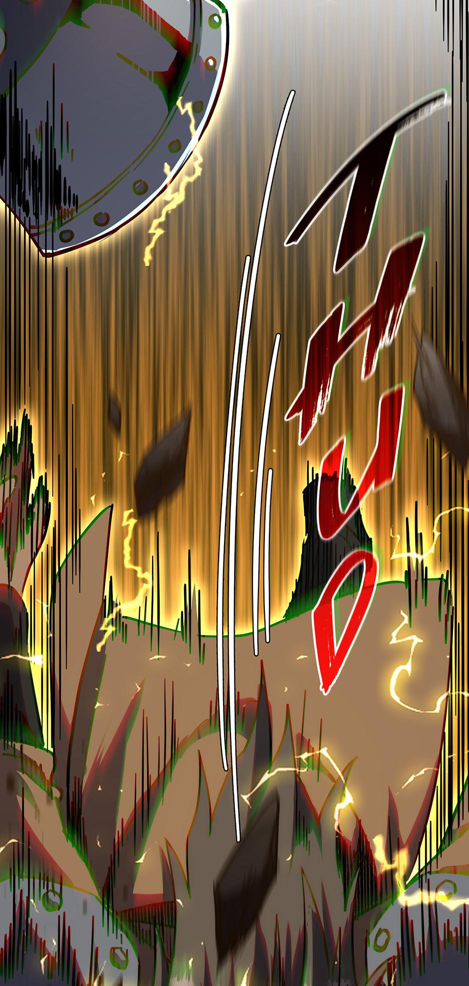The Beginning After the End Chapter 253 — page 46