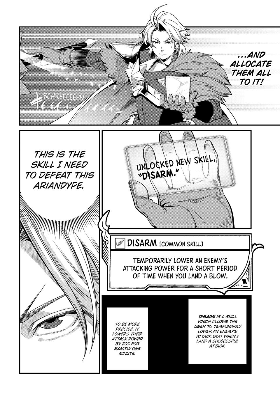 The Exiled Heavy Knight Knows How to Game the System Chapter 2 — page 15