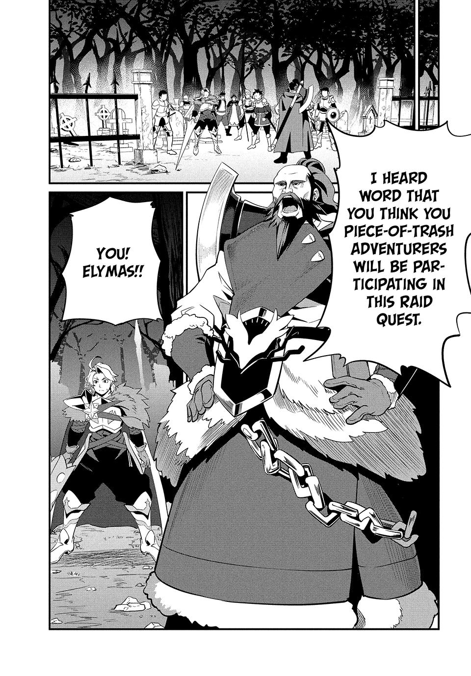 The Exiled Heavy Knight Knows How to Game the System Chapter 4 — page 7