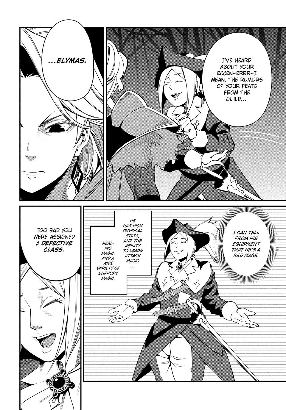 The Exiled Heavy Knight Knows How to Game the System Chapter 4 — page 12