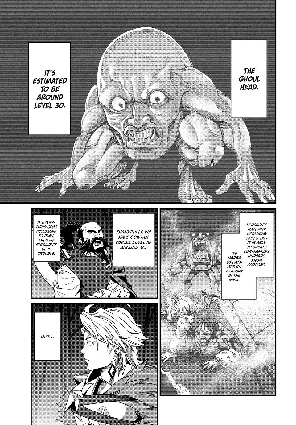 The Exiled Heavy Knight Knows How to Game the System Chapter 4 — page 15