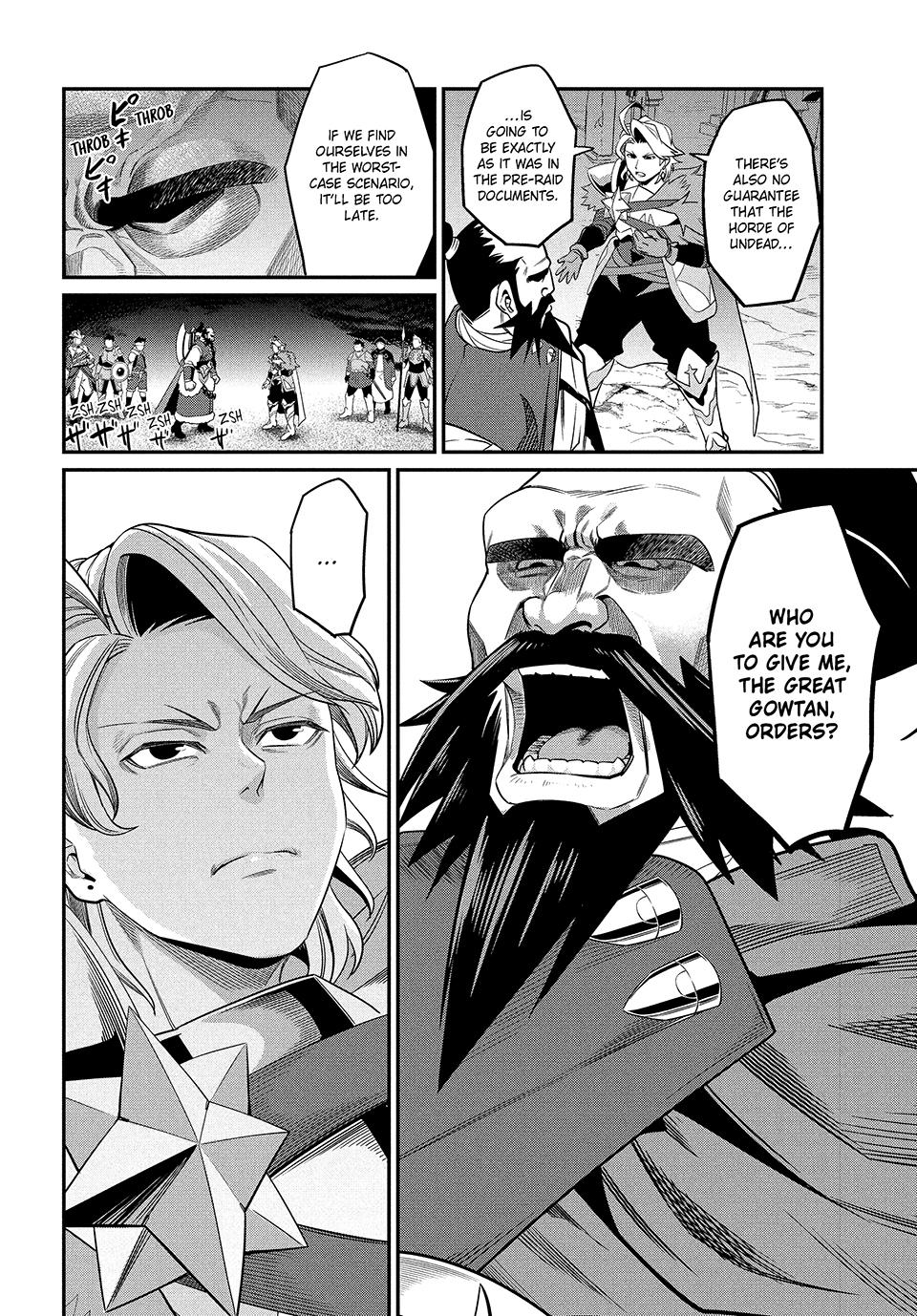 The Exiled Heavy Knight Knows How to Game the System Chapter 5 — page 2