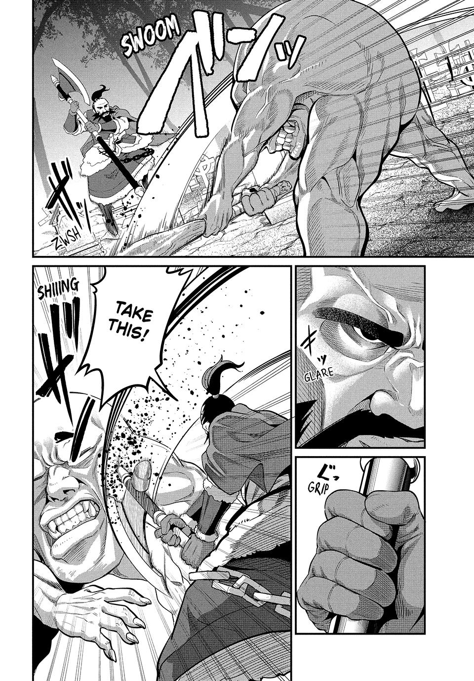 The Exiled Heavy Knight Knows How to Game the System Chapter 6 — page 6