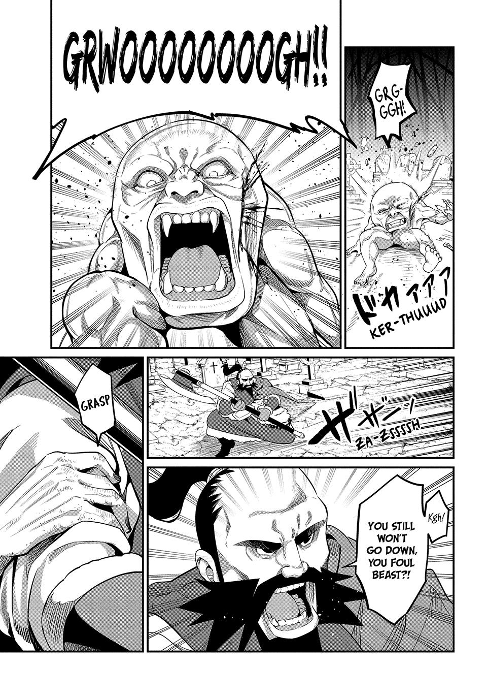 The Exiled Heavy Knight Knows How to Game the System Chapter 6 — page 7