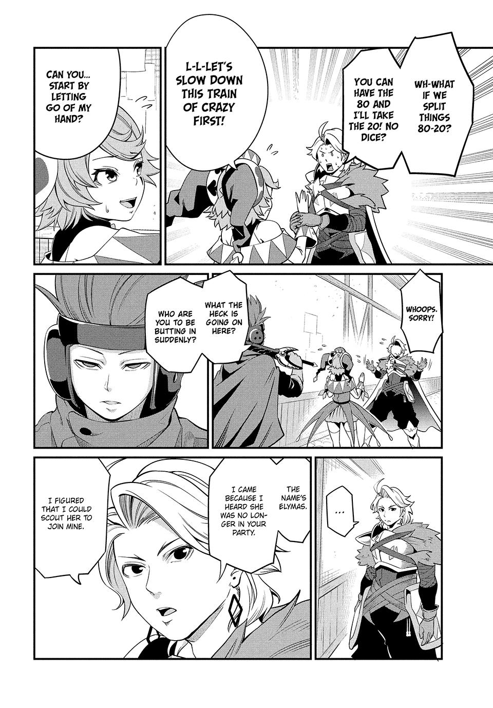 The Exiled Heavy Knight Knows How to Game the System Chapter 12 — page 2