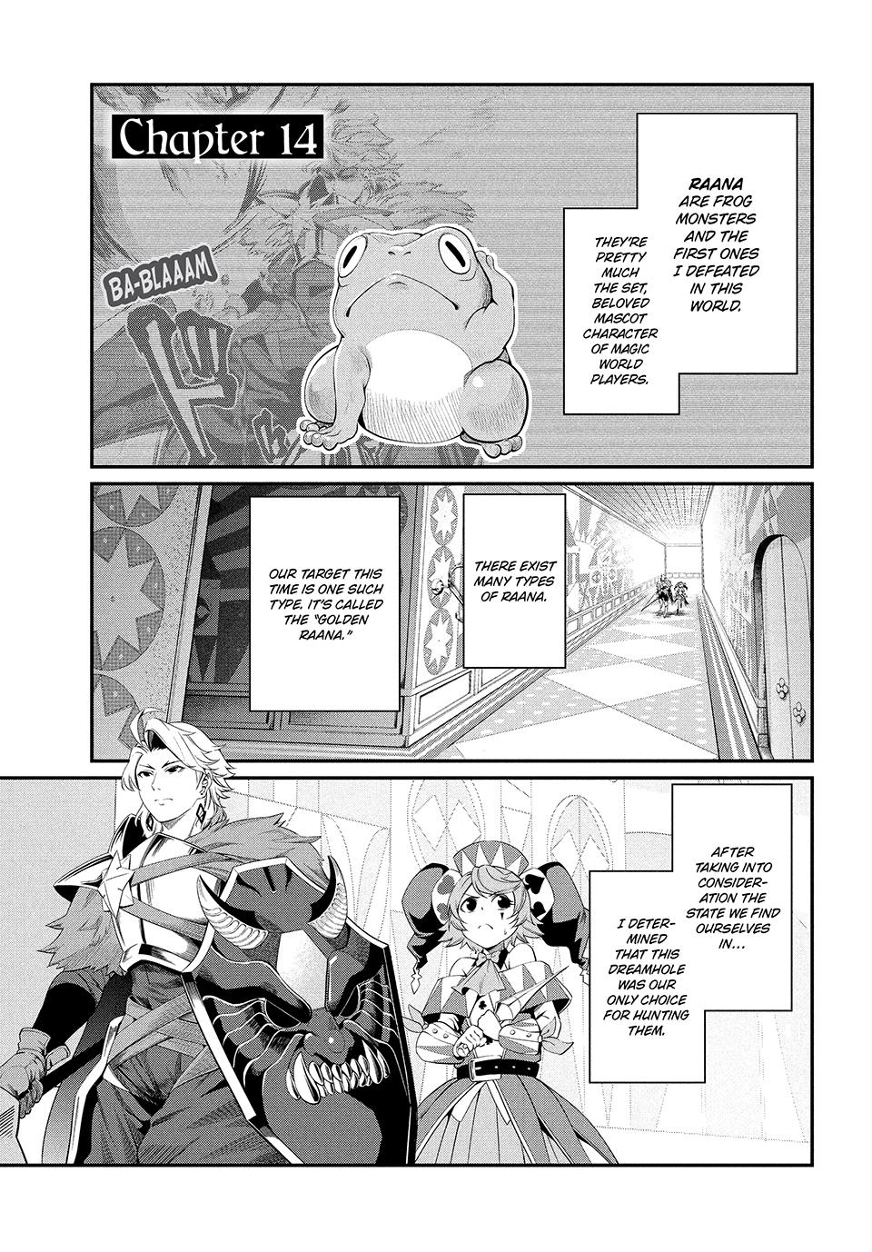 The Exiled Heavy Knight Knows How to Game the System Chapter 14 — page 1