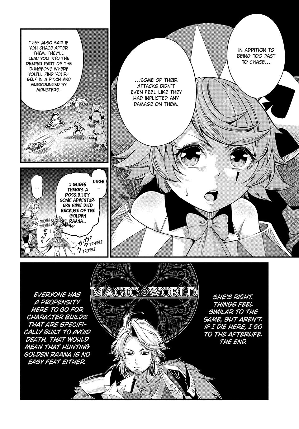 The Exiled Heavy Knight Knows How to Game the System Chapter 14 — page 4