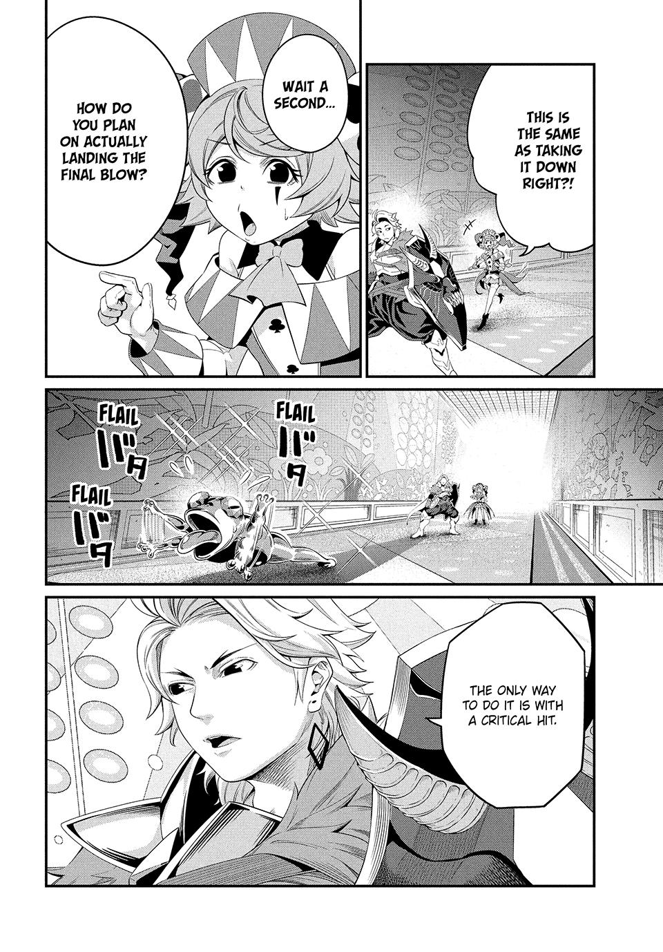 The Exiled Heavy Knight Knows How to Game the System Chapter 16 — page 2