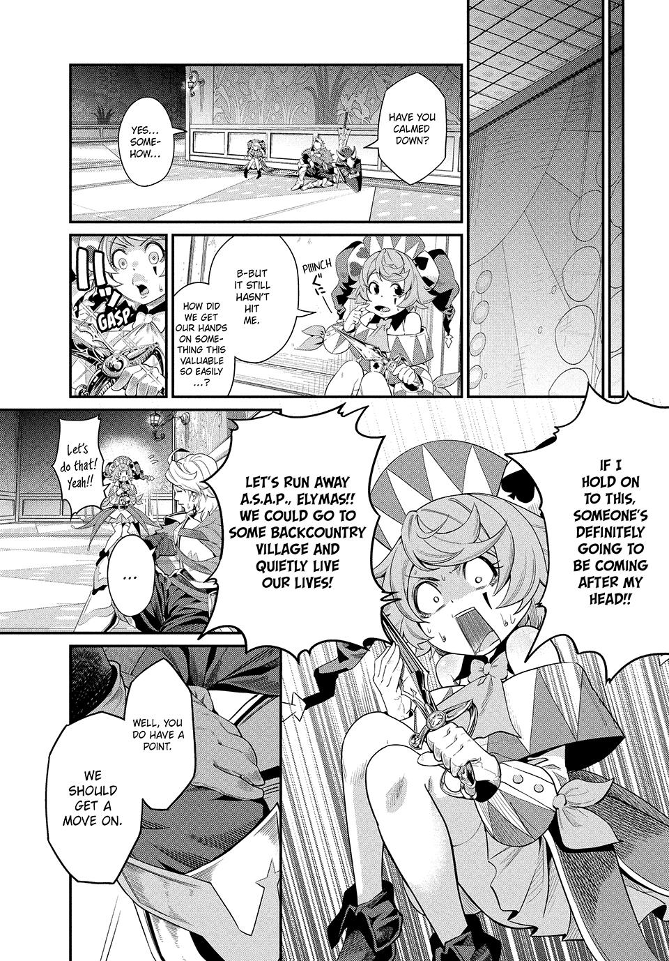 The Exiled Heavy Knight Knows How to Game the System Chapter 17 — page 3