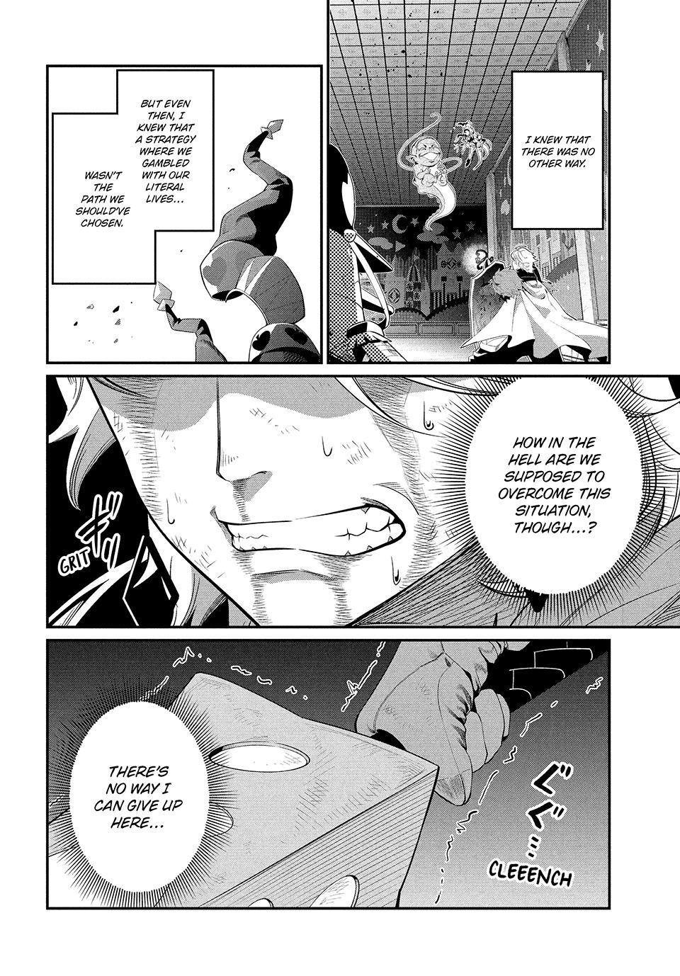 The Exiled Heavy Knight Knows How to Game the System Chapter 21 — page 2
