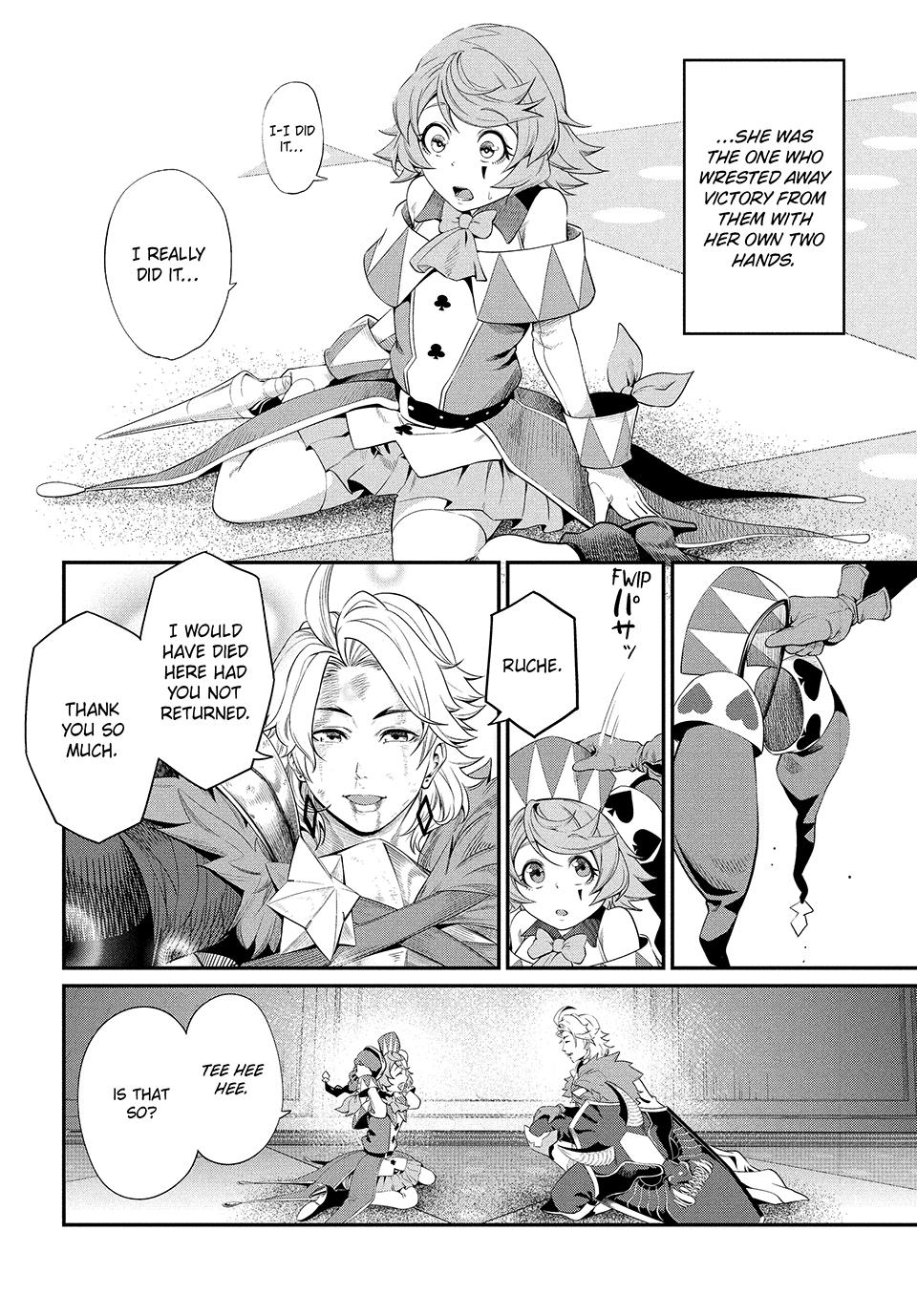 The Exiled Heavy Knight Knows How to Game the System Chapter 21 — page 8