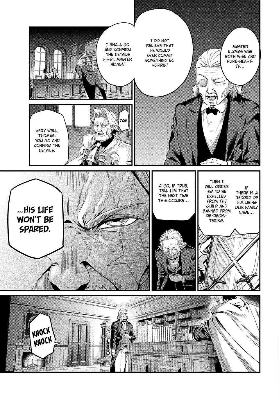 The Exiled Heavy Knight Knows How to Game the System Chapter 24 — page 5