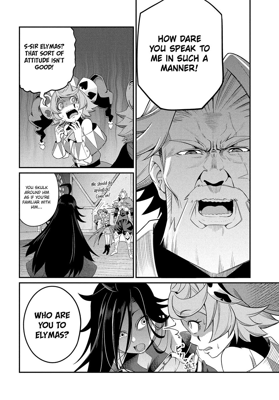 The Exiled Heavy Knight Knows How to Game the System Chapter 25 — page 2