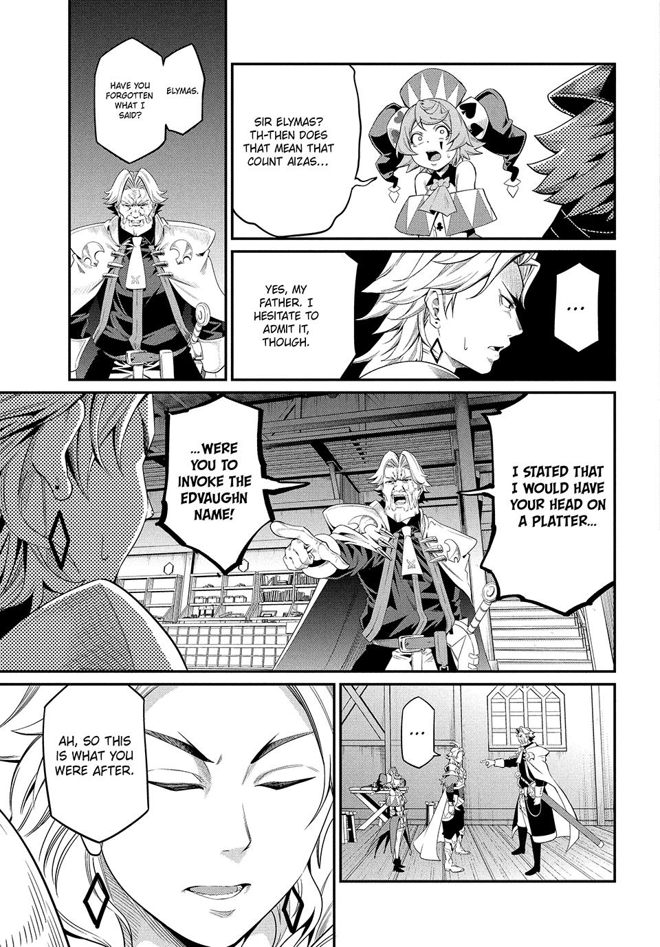 The Exiled Heavy Knight Knows How to Game the System Chapter 25 — page 7