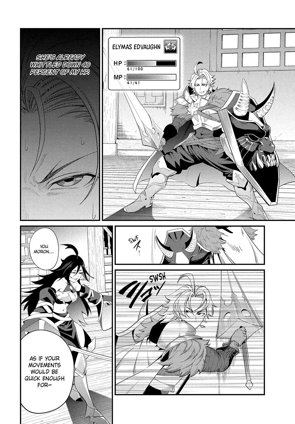 The Exiled Heavy Knight Knows How to Game the System Chapter 26 — page 4