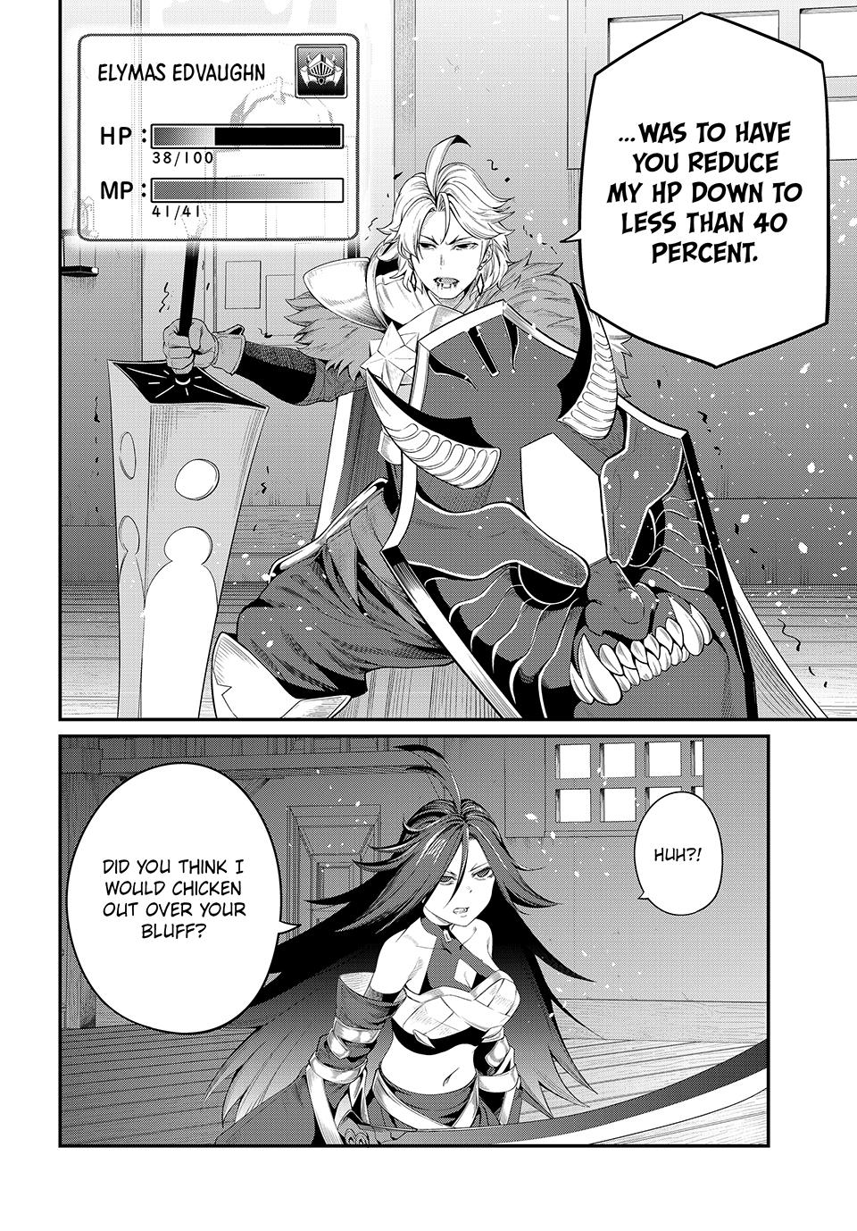 The Exiled Heavy Knight Knows How to Game the System Chapter 27 — page 6