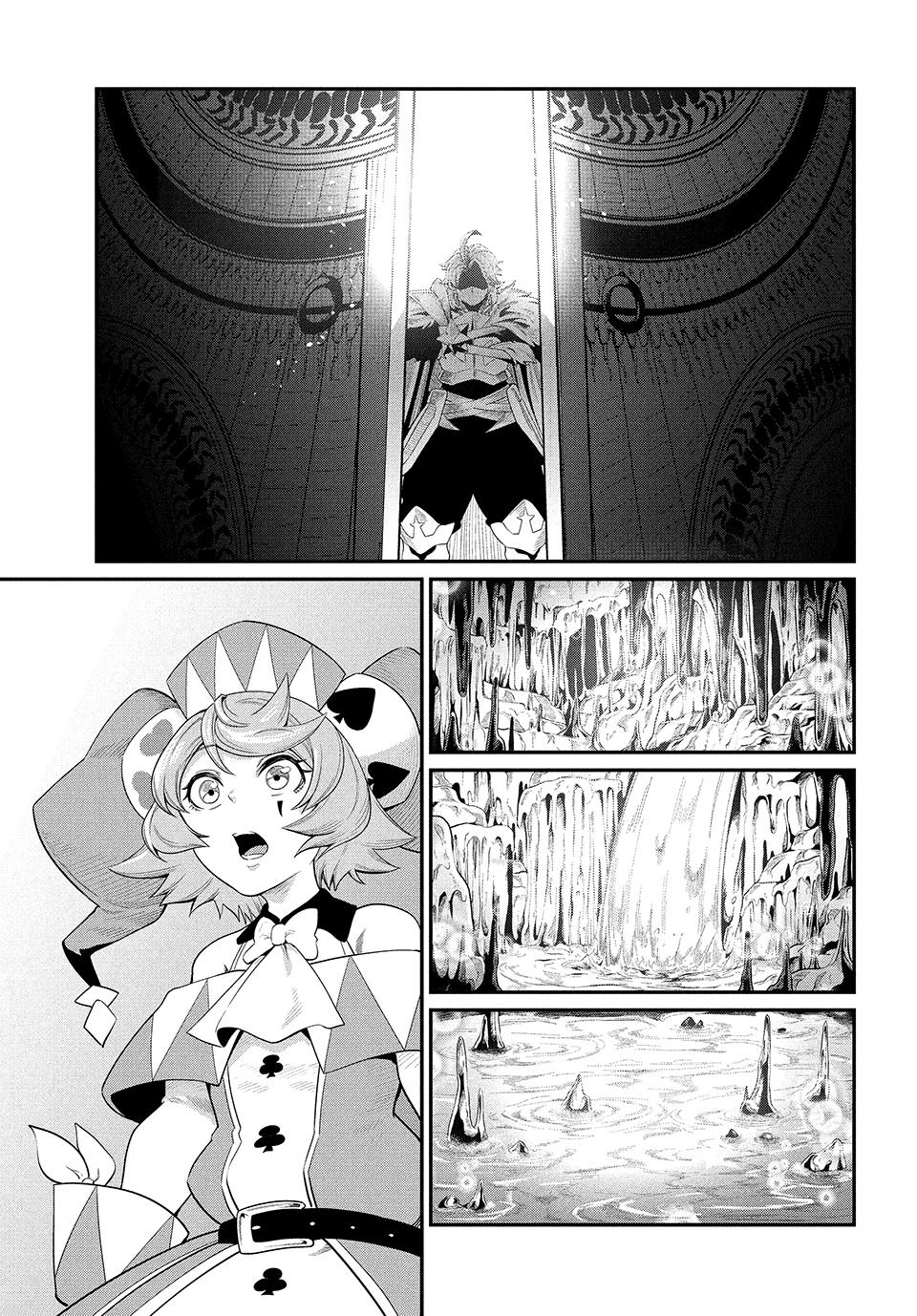 The Exiled Heavy Knight Knows How to Game the System Chapter 36 — page 3