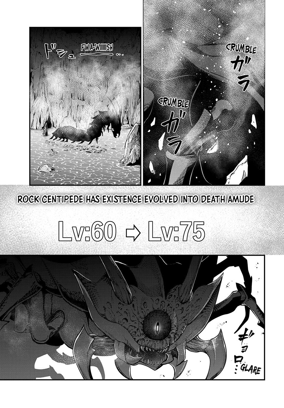The Exiled Heavy Knight Knows How to Game the System Chapter 37 — page 7