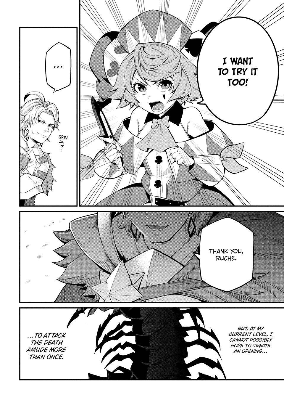 The Exiled Heavy Knight Knows How to Game the System Chapter 38 — page 2