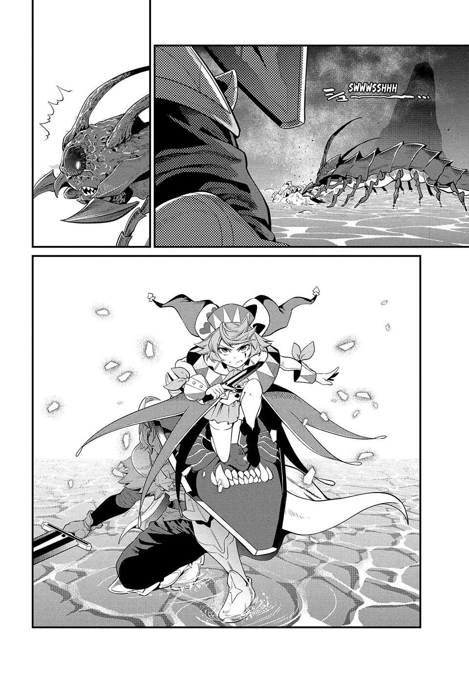 The Exiled Heavy Knight Knows How to Game the System Chapter 38 — page 8