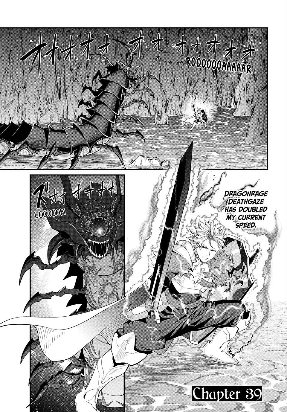 The Exiled Heavy Knight Knows How to Game the System Chapter 39 — page 1