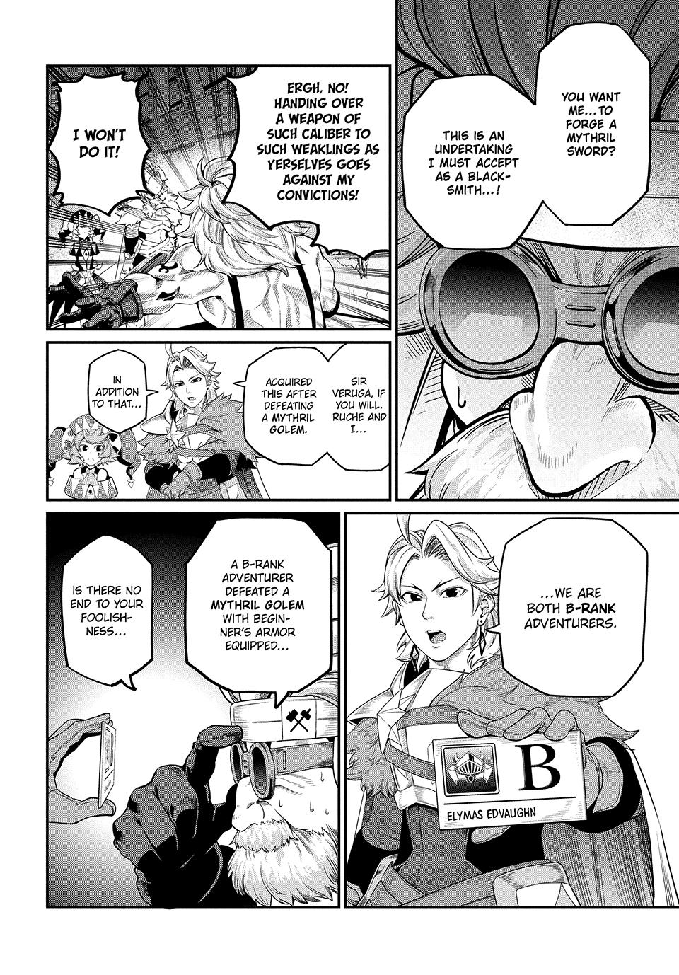 The Exiled Heavy Knight Knows How to Game the System Chapter 45 — page 14