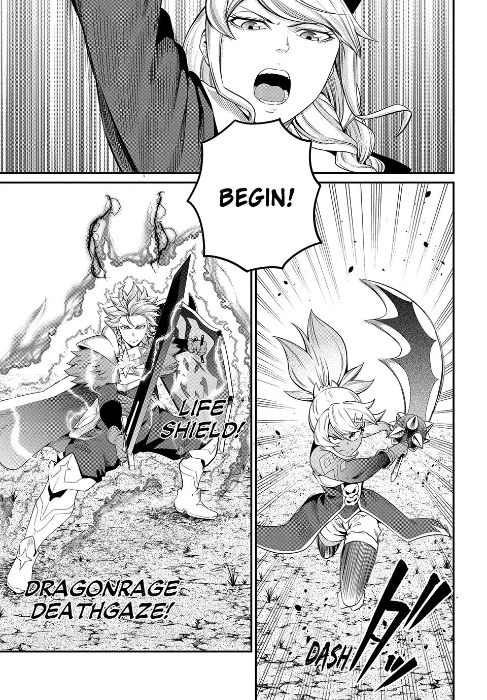 The Exiled Heavy Knight Knows How to Game the System Chapter 47 — page 5