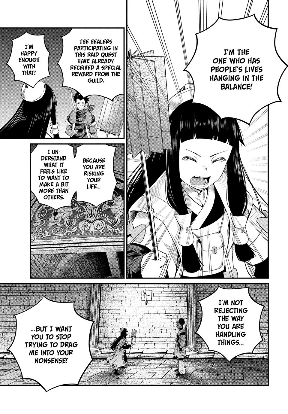 The Exiled Heavy Knight Knows How to Game the System Chapter 52 — page 5