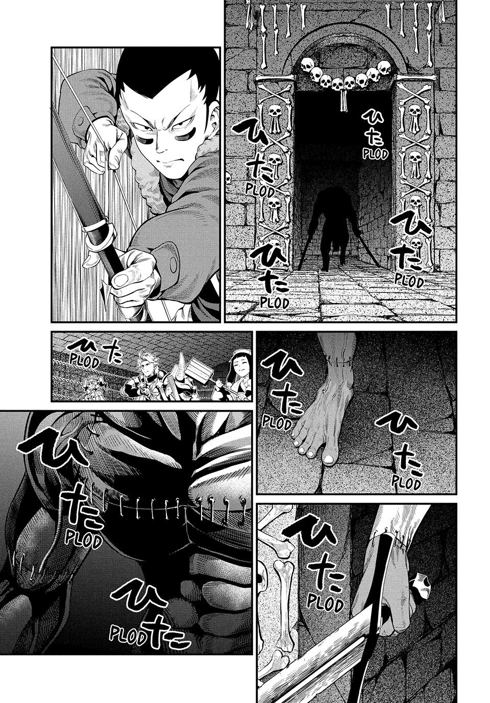 The Exiled Heavy Knight Knows How to Game the System Chapter 53 — page 5