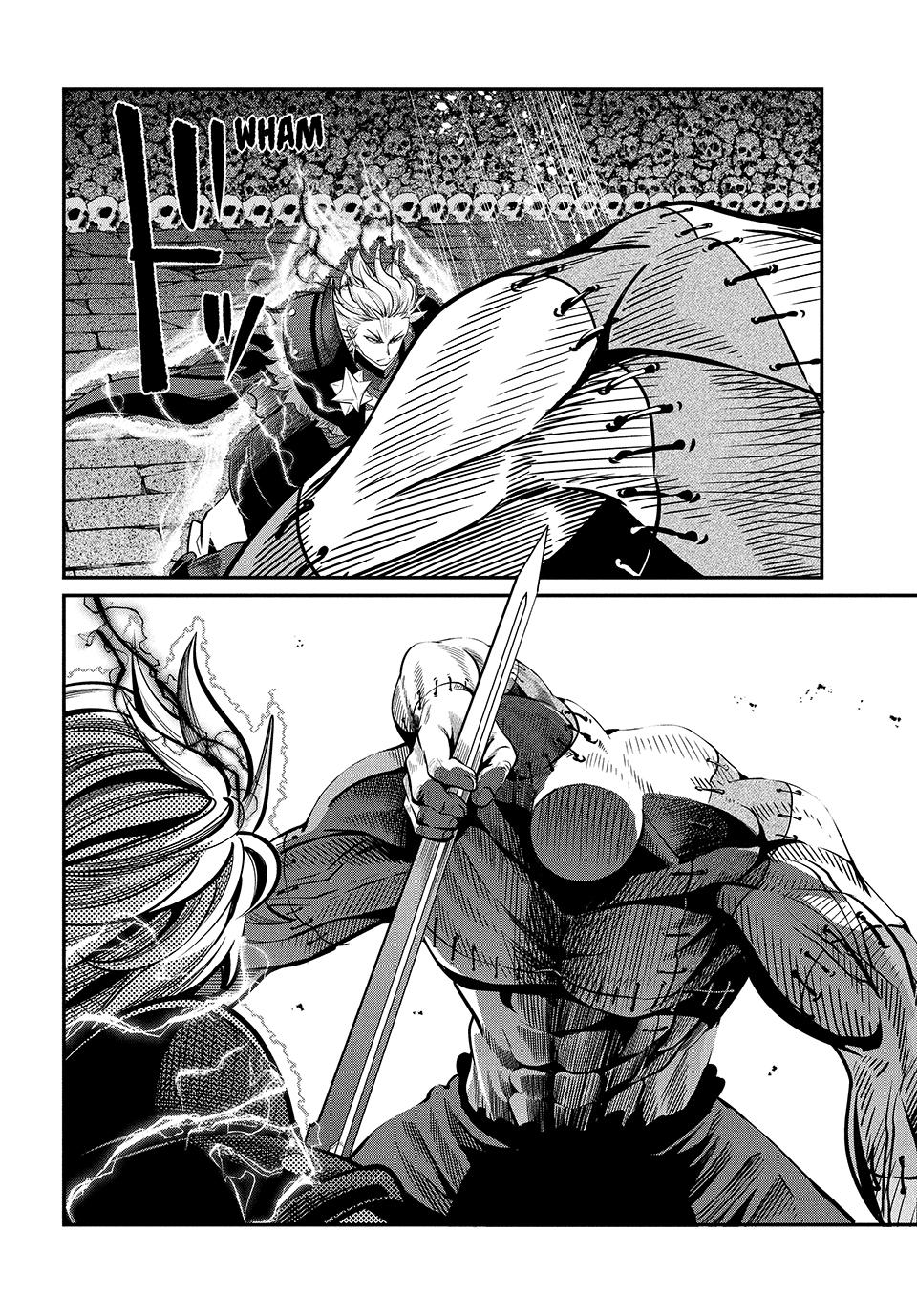 The Exiled Heavy Knight Knows How to Game the System Chapter 56 — page 8