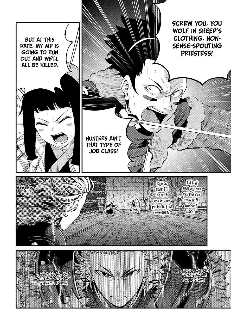 The Exiled Heavy Knight Knows How to Game the System Chapter 57 — page 4