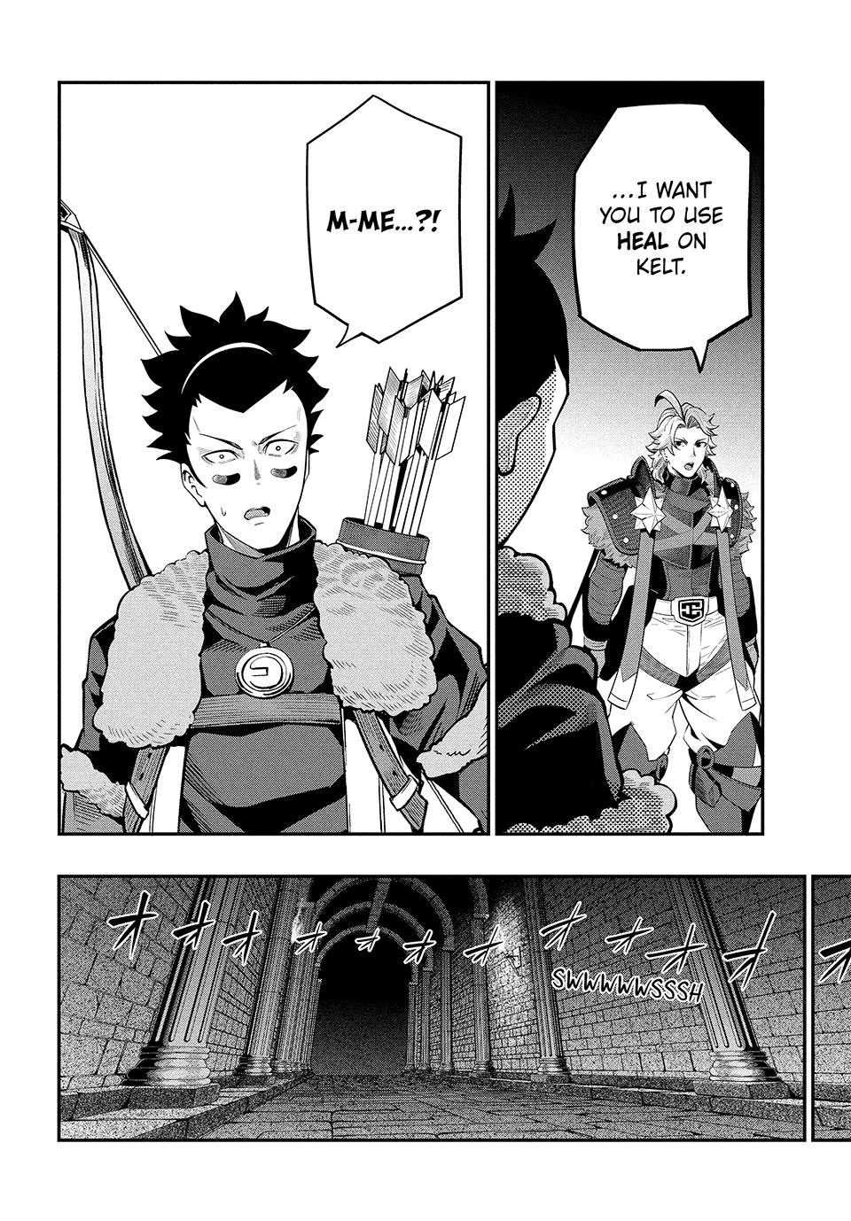 The Exiled Heavy Knight Knows How to Game the System Chapter 60 — page 6