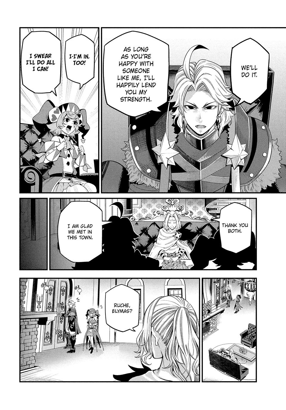 The Exiled Heavy Knight Knows How to Game the System Chapter 65 — page 8