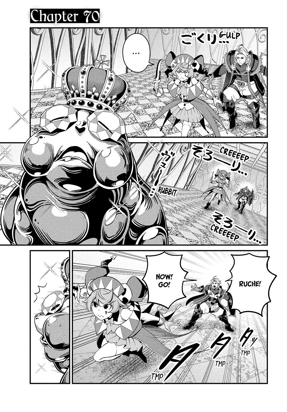The Exiled Heavy Knight Knows How to Game the System Chapter 70 — page 1