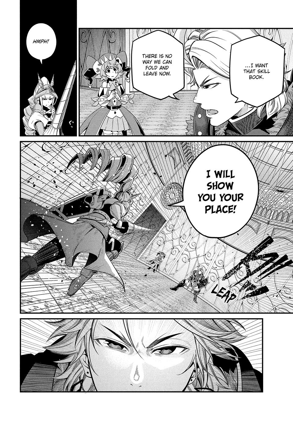 The Exiled Heavy Knight Knows How to Game the System Chapter 71 — page 2