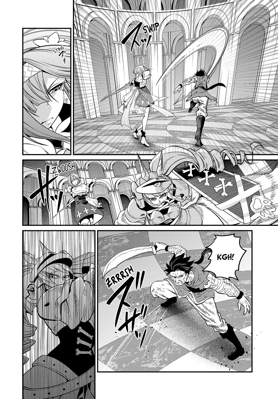 The Exiled Heavy Knight Knows How to Game the System Chapter 73 — page 6